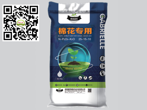 棉花专用25-15-10